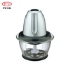 2 layer stainless steel blades electric food chopper with 300W motor