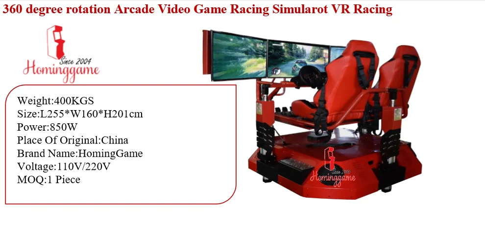 racing car game machine,racing car,game machine,arcade game machine,coin operated game machine,amusement park game equipment,slot game machine,gaming machine,video game machine,simulator game machine,games,racing simulator game machine,indoor game machine,electrical game machine,rolling racing car game machine,360 degree racing car game machine,3 monitor connect racing car game machine.png