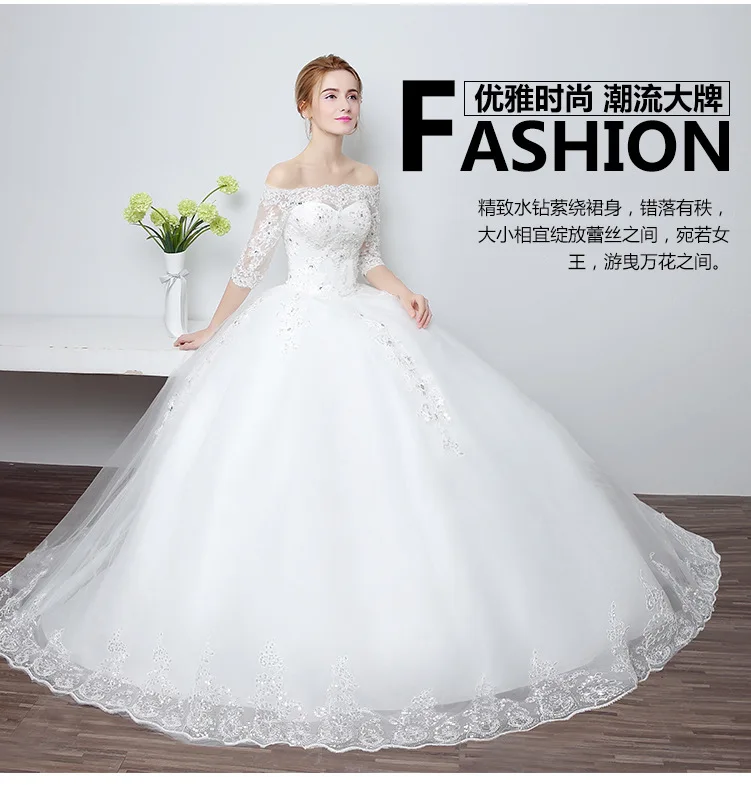 Wedding Dress (2).jpg