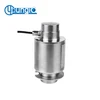 Micro Piezoelectric Load Cell Load Cell Price 100KG 200KG 300KG 500KG