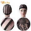 Stretchy Mesh Lace Wig Cap Adjustable Straps Weaving Net Caps Black Brown Beige