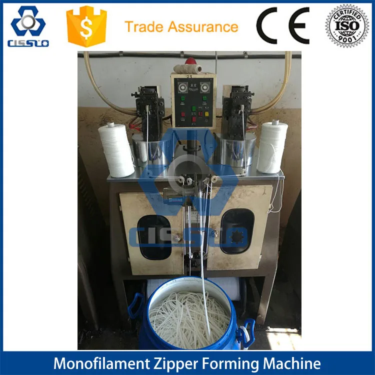 ZIPPER MACHINE (1).jpg