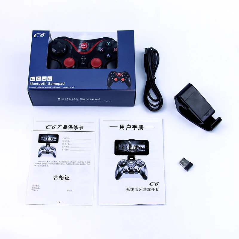 joystick for android tv box