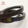Classical rubber wrapped v belt for transmission