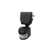 wall mounted 140 degree infrared long range pir distance sensor switch