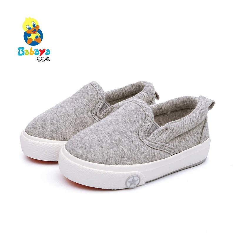 boys casual slip on shoes