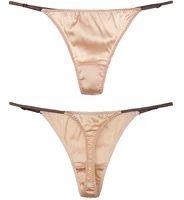 

OEM/ODM Service China Manufactory Sexy 100% Natural Pure Silk Panties,Underwear for Women