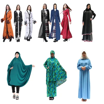 Women Clothing Abaya  Muslim  Dresses For Baju  Wear Long 