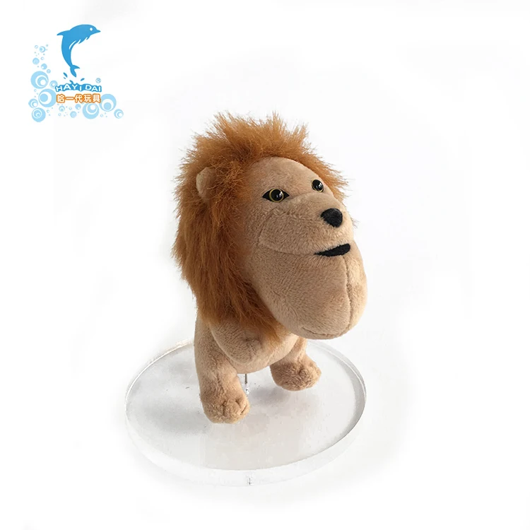 mini lion stuffed animal