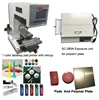 hand screen lego pad printer