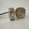 ESMLS02R Cheap S Type Transducer load cell