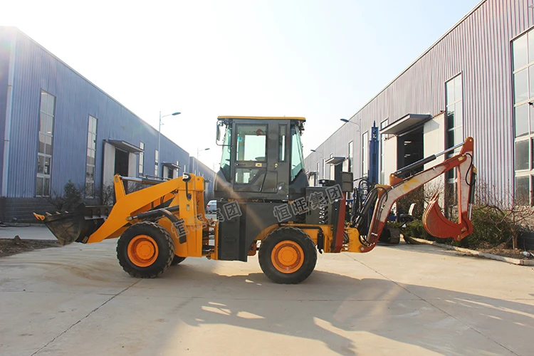 China supplier Wheel Backhoe loader