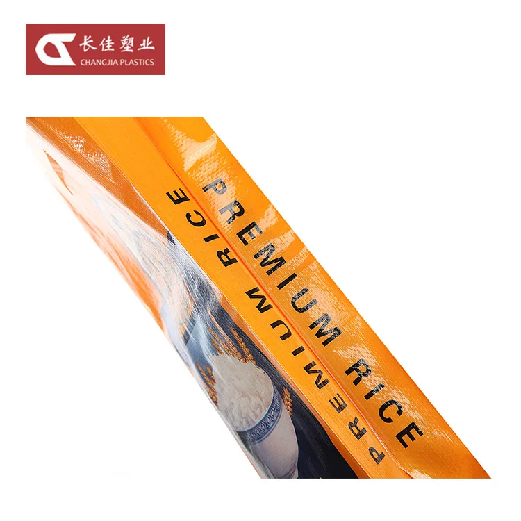 
Laminated PP Woven Plastic Packing Rice Bag For 1Kg 2Kg 5Kg 