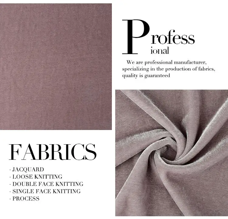 tulle velvet upholstery fabric