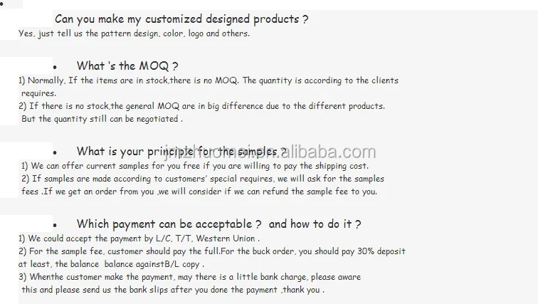 FAQ