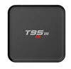 hot selling fast delivery production web ott tv box T95M s905 2g+8g tv box