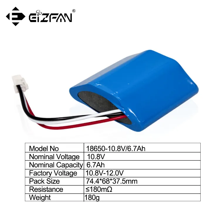 battery pack 55.jpg