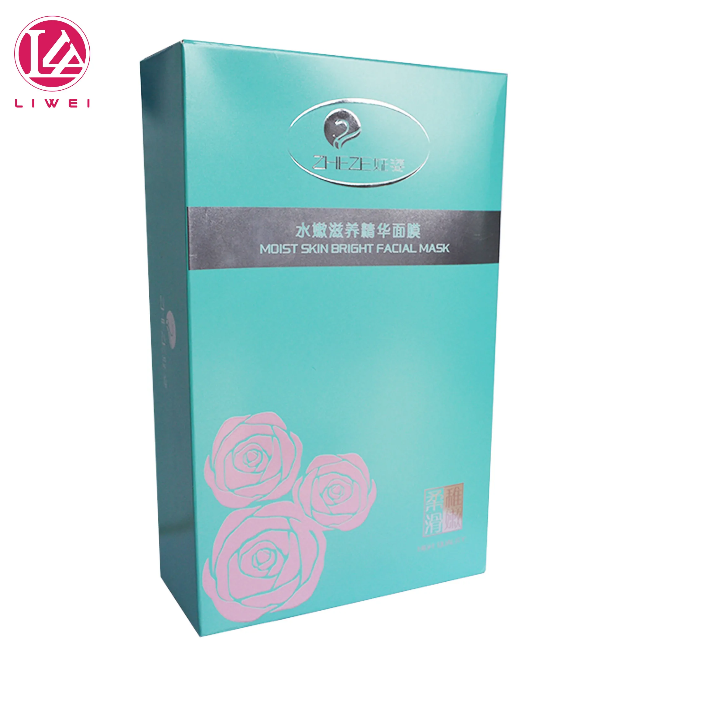 
Guangzhou Factory Customized Design Good Quality Deep Moisturizing Moisturizing Brightening Rose Herbal Extracts Facial Mask 