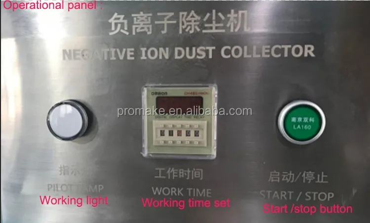 operational panel.JPG