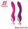 /product-detail/hot-innovative-voice-activated-and-touch-control-g-spot-sex-toy-fake-penis-artificial-penis-1852822028.html