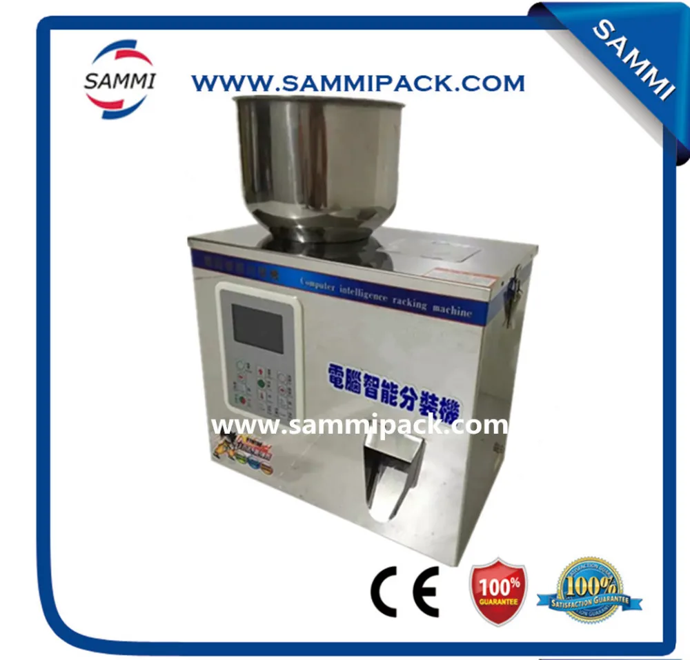 New machinery LCD 2-200g tea weighing machine,grain,seed,salt powder Particle packing machine