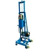 Factory Price water well drilling Machine simple system Used Water Well Drilling Rig for Sale