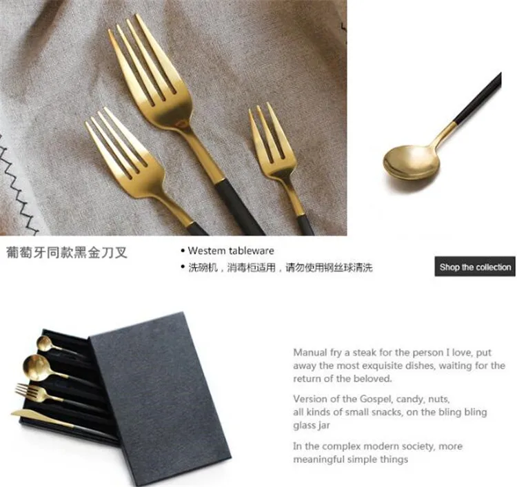 gold black cutlery (7).jpg