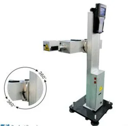 2017 best sale metal screen stripping machine