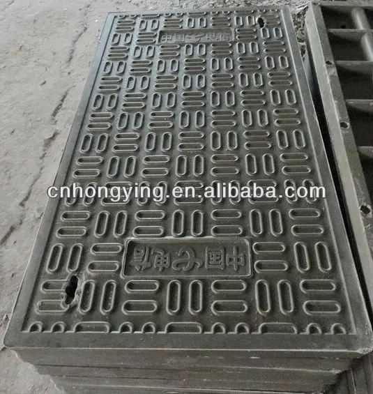 
Plastic water meter manhole cover 