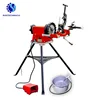 RIDGID 300 Similar 2" Luxury type electric pipe threader