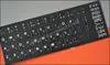 TAIWAN Traditional chinese Notebook keyboard stickers white letter on black background Computer keyboard sticker