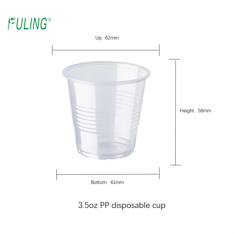 3.5 oz Clear Plastic Cup