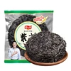 /product-detail/dried-laver-nori-seaweed-for-seaweed-soup-62218452205.html