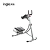 Home Exercise Equipment Abdominal Machine Crunch Coaster