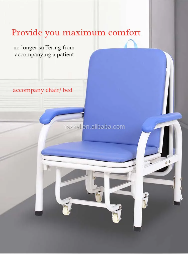 attendant chair (1).jpg