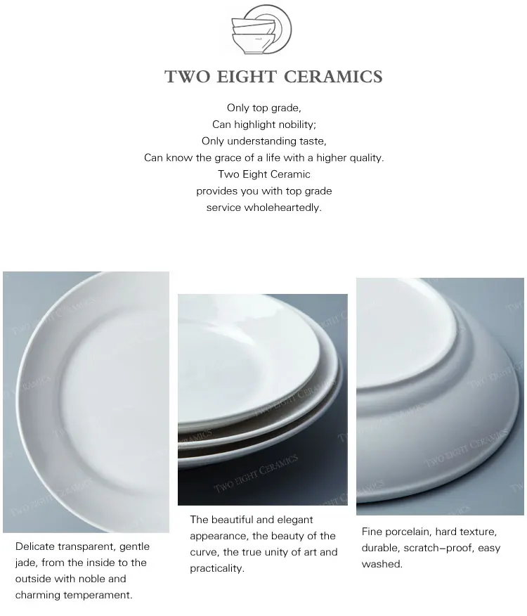 product-Two Eight-Eco Friendly Ceramic Round Porcelain Restaurant Plate, White Wedding Dinner Plate--1