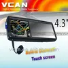 GPS 4.3 rear view touch monitor mirror screen GPS navigation BT game Win ce 5 gps maps for windows ce 5.0
