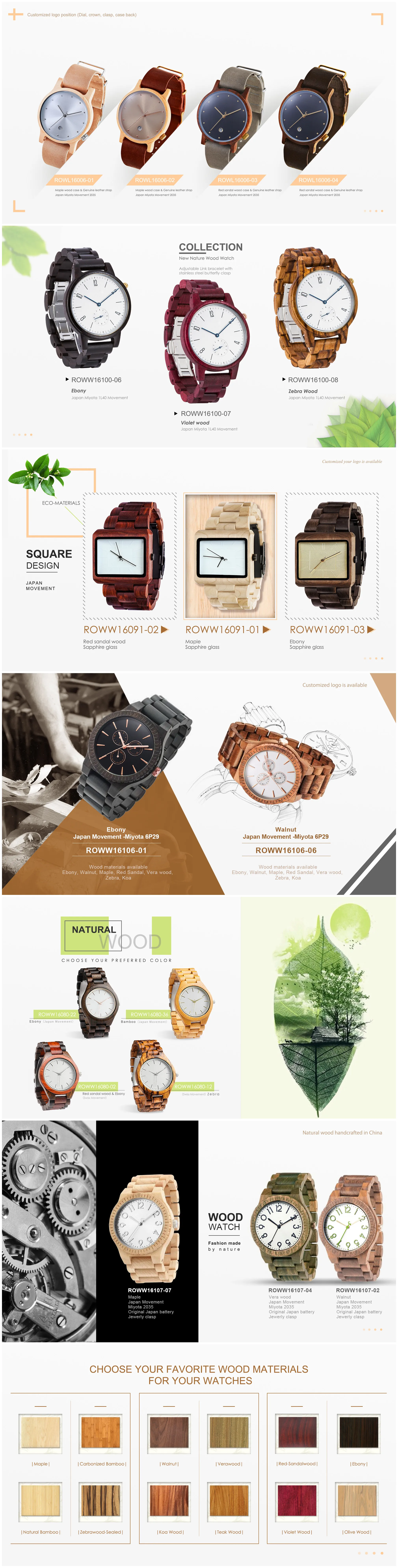 men wood watch
