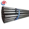 ASTM1030 carbon steel pipe diameter 1500mm/ms hollow section square pipe