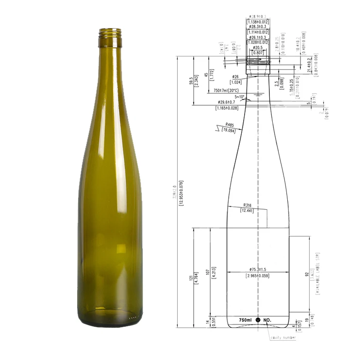 Винные Бутылки 0.75 Купить В Москве Троицке