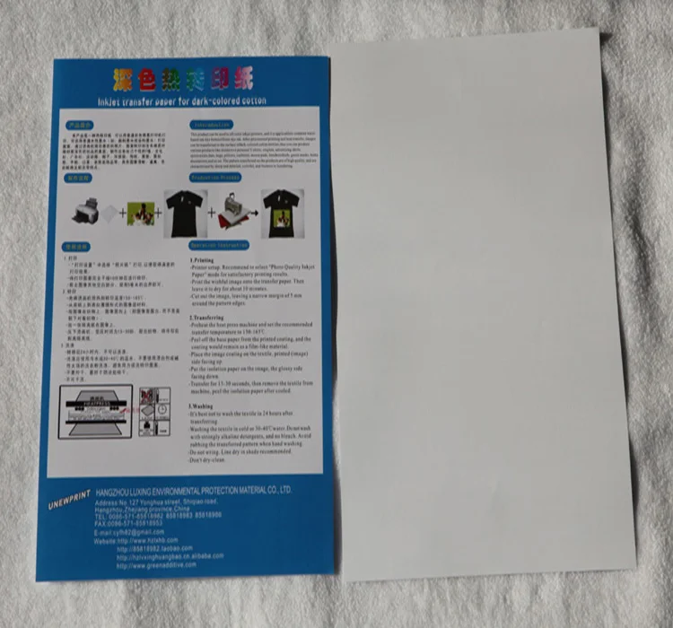 Unewprint Printable Paper White Coating Dark A4 Heat Transfer Inkjet