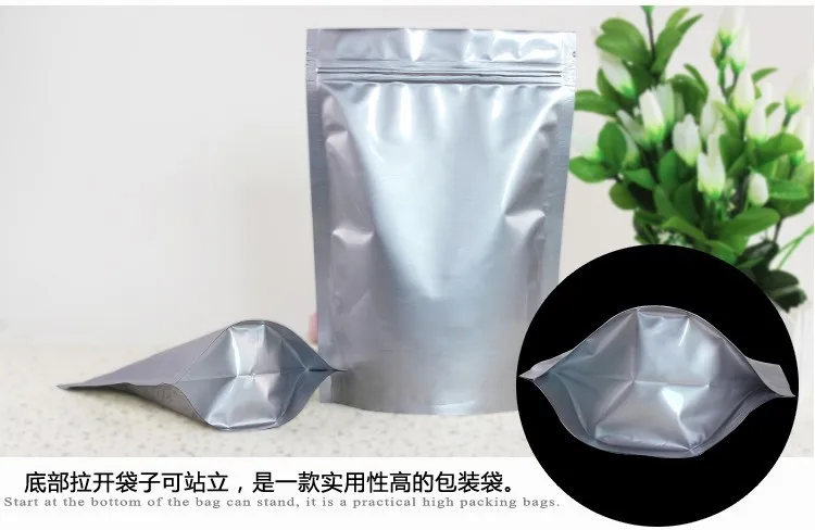 Kolysen ziplock aluminium foil bag