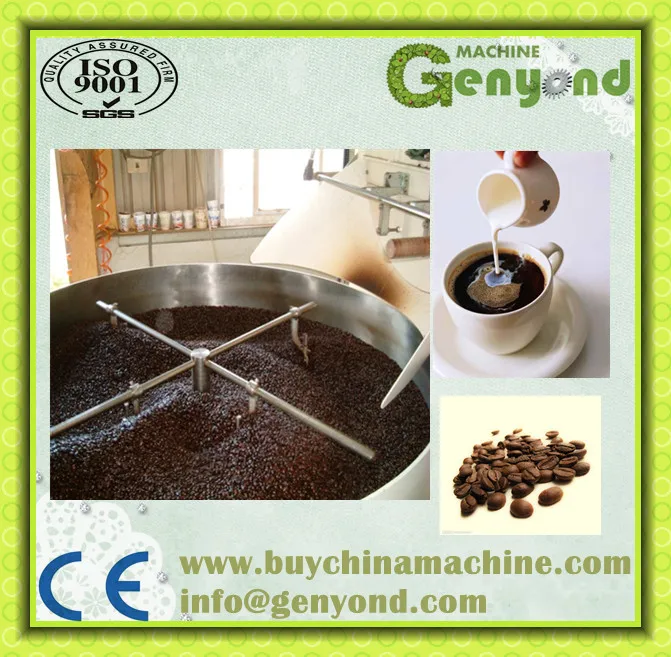 
home small coffee bean roaster 