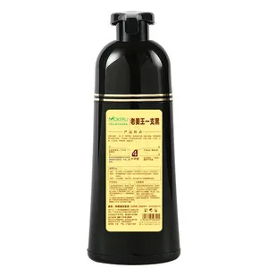 Mokeru 5 minute hair dye organic hair color change shampoo ginger black hair shampoo for women and men