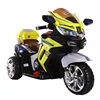 Factory Wholesale Kids Ride On Toy Children Rechargeable Car Baby Electric Mini Motorcycle