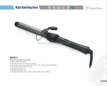 best price hair curlers