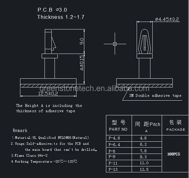 3m Self Adhesive Pcb Support Nylon Pcb Spacer Support Self Adhesive Pcb