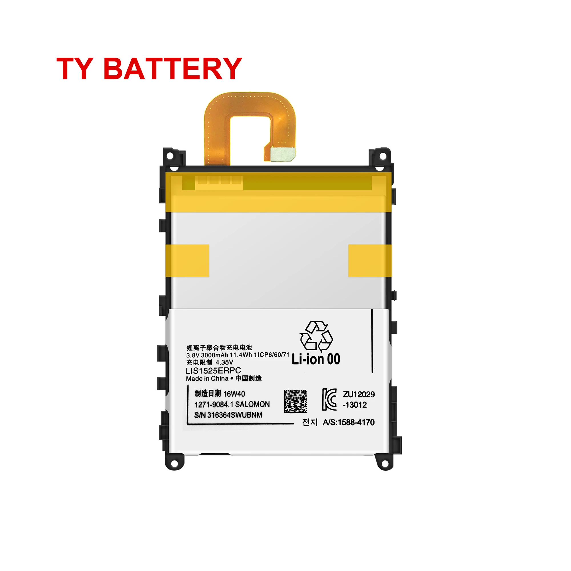GB/T 18287 2013 mobile phone battery For Sony Xperia Z1 LIS1525ERPC L39H battery
