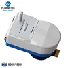 Smart water meter wireless mobile phone three phase