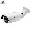 GWSecu ISO CCTV factory outdoor 5 Mega pixel IP Camera poe Sony Exmor 5Mp ip camera